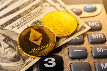Giełda: Gdzie kupić ETH Ethereum?